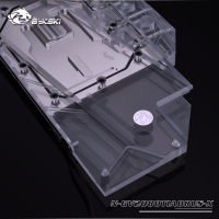 Водоблок Bykski N-GV2080TIAORUS-X